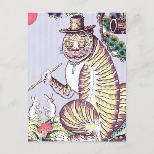 Minhwa Tiger with Rabbits and Pipe Postcard