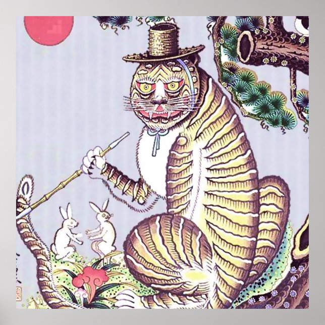 Minhwa Tiger with Rabbits and Pipe Poster (Front)