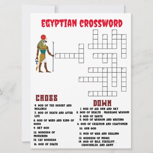 mini crossword egyptian sun god crossword holiday card