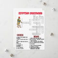 mini crossword egyptian sun god crossword holiday card Zazzle