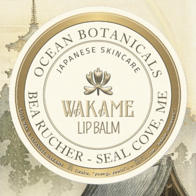 Mini Embossed Flower Lip Balm Metallic Gold Border Classic Round Sticker (Creator Uploaded)