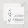 Mini Size Calligraphy QR Code Any Color Wedding Enclosure Card