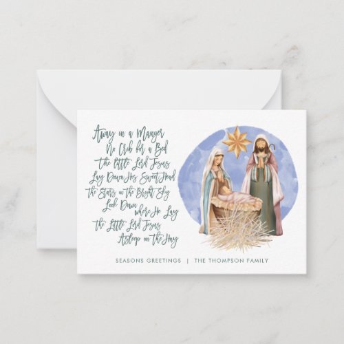 MINI SIZE Nativity Scene Away in a Manger Holiday Note Card