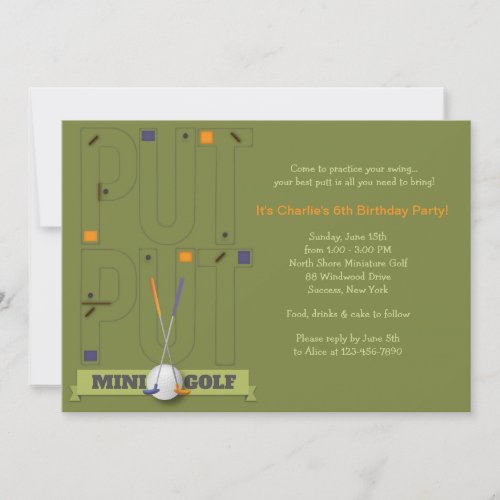 Miniature Golf Invitation