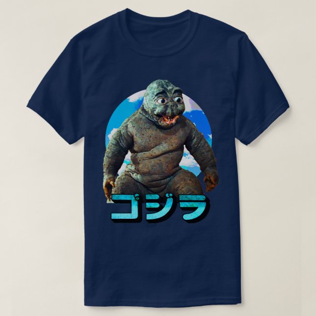 Minilla T-Shirt (Design Front)