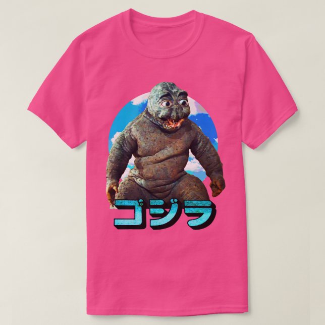 Minilla T-Shirt (Design Front)