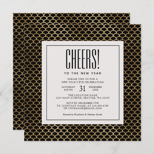 Minimal Art Deco Gold Cheers New Years Eve Party Invitation