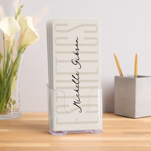 Minimal Beauty Professional Marketing Sand Beige Brochure