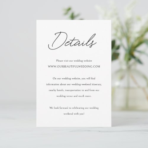 Minimal Black and White Formal Elegant Wedding Enclosure Card