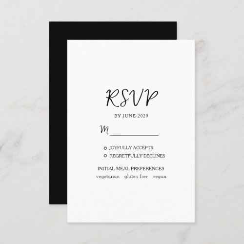 Minimal Black and White Wedding RSVP Card