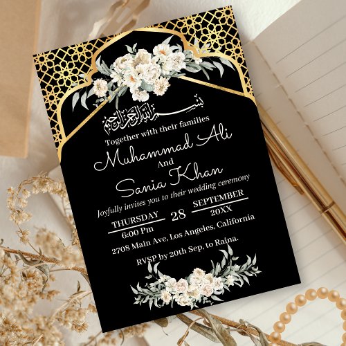 Minimal Black Floral Gold Islamic Arabic Wedding  Invitation