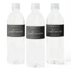 Minimal Black White Cosmetic Jar Ingredients Label
