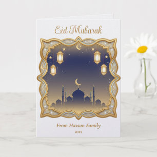 Minimal Blue & Gold Mosque Skyline Eid Mubarak  Card