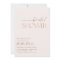 Minimal Boho Bridal Shower Invitation Neutral