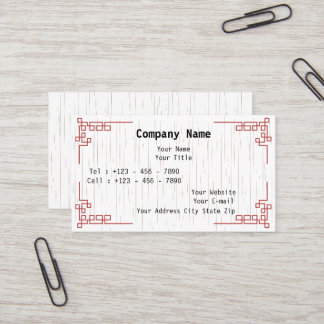 Minimal Business Card with East Asian Motifs