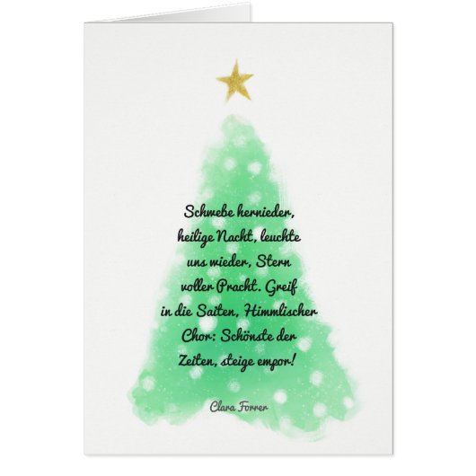 Minimal Christmas Tree Cards (Front)