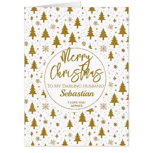 Minimal Christmas Tree Oversized Card