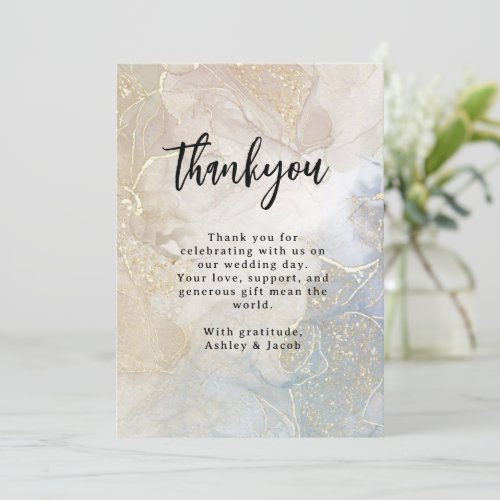Minimal Classical Wedding Thank You Card
