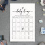 Minimal Cute Baby Bingo Baby Shower Game