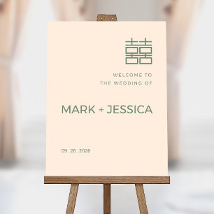 Minimal Double Happiness Wedding Welcome Sign