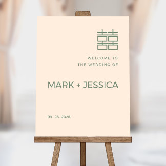 Minimal Double Happiness Wedding Welcome Sign