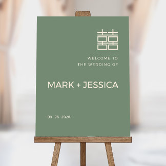 Minimal Double Happiness Wedding Welcome Sign