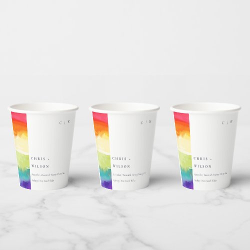 Minimal Elegant Colorful Pride Rainbow Wedding Paper Cups