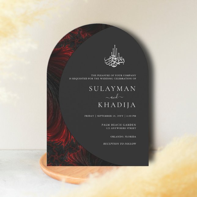 Minimal & Elegant Maroon Islamic Arch Wedding Invitation (Creator Uploaded)