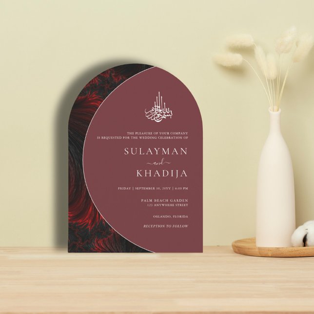 Minimal & Elegant Maroon Islamic Arch Wedding Invitation (Creator Uploaded)