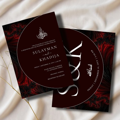Minimal  Elegant Maroon Islamic Muslim Wedding Invitation