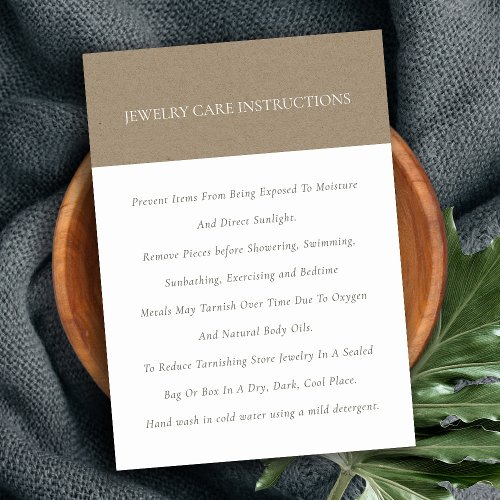 Minimal Elegant Soft Kraft Ivory Jewelry Care Business Card