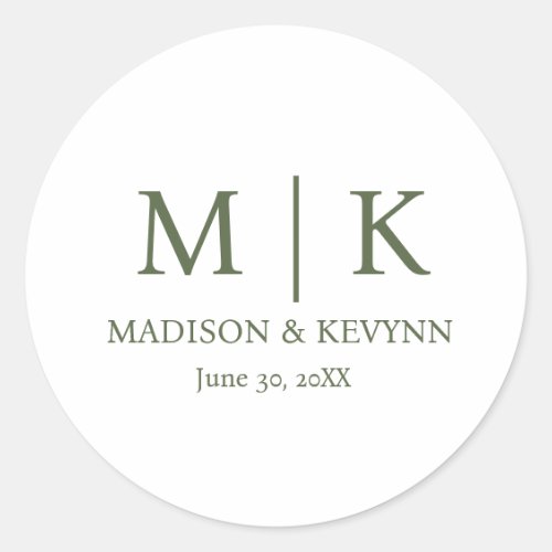 Minimal & Elegant & White Wedding Envelope Seals