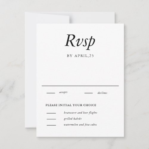 Minimal Elegant White Wedding RSVP Card