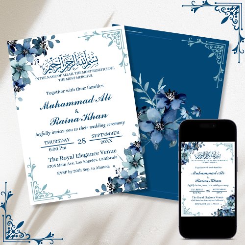 Minimal Floral Blue White Bismillah Wedding Invitation