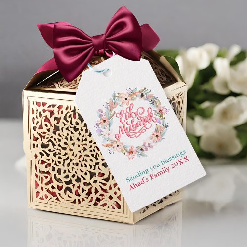 Minimal Floral Eid Mubarak Personalized Gift Tags