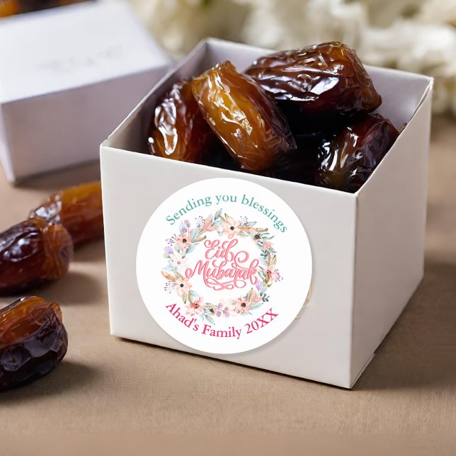 Minimal Floral Eid Mubarak Personalized Sticker (Creator Uploaded)