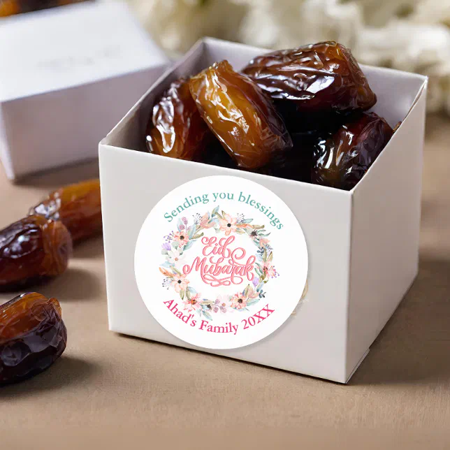 Minimal Floral Eid Mubarak Personalized Sticker
