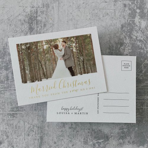 Minimal Foil Married Christmas Newlywed Thank You Foil Holiday Postcard