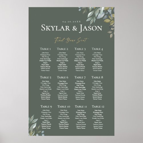 Minimal Foliage  Gold Geometric Terrarium Seating Poster