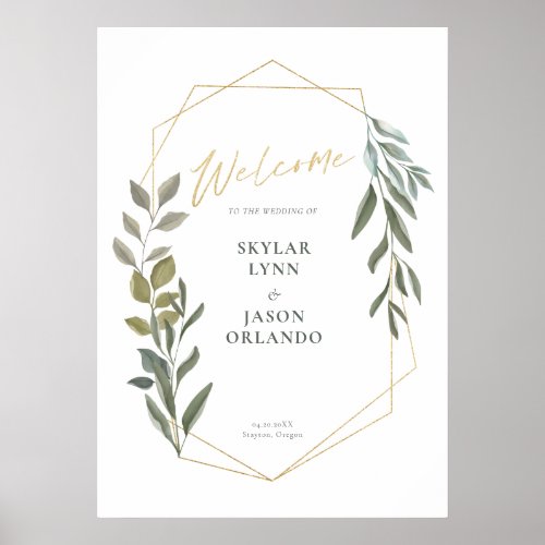 Minimal Foliage  Gold Geometric Terrarium Welcome Poster