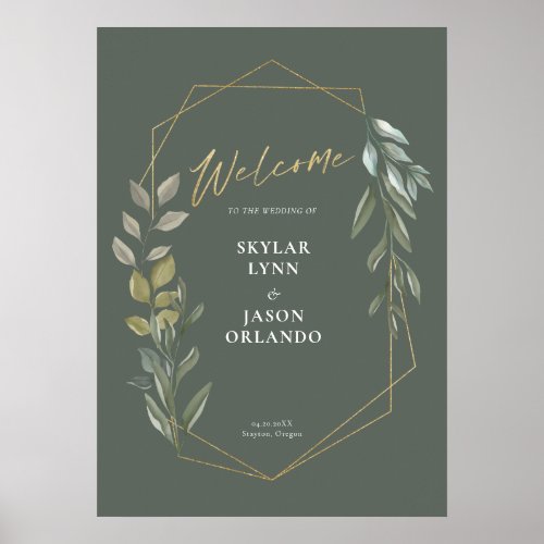 Minimal Foliage  Gold Geometric Terrarium Welcome Poster