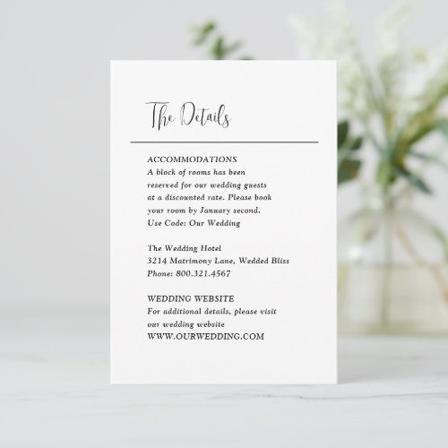 Minimal Geometric Black and White Modern Wedding Enclosure Card