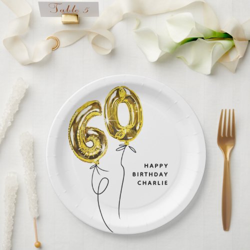 Minimal Gold 60 Balloon 60th Birthday Party Paper Plates