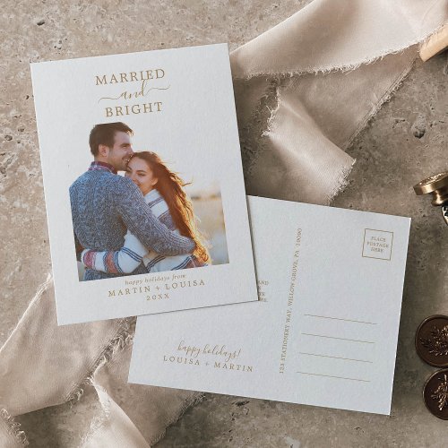 Minimal Gold Married and Bright Thank You Newlywed Holiday Postcard