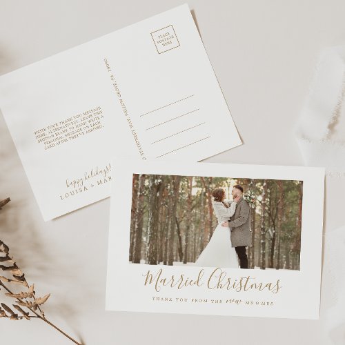 Minimal Gold Married Christmas Newlywed Thank You Holiday Postcard