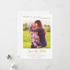 Minimal Gold Merry & Almost Married Save the Date