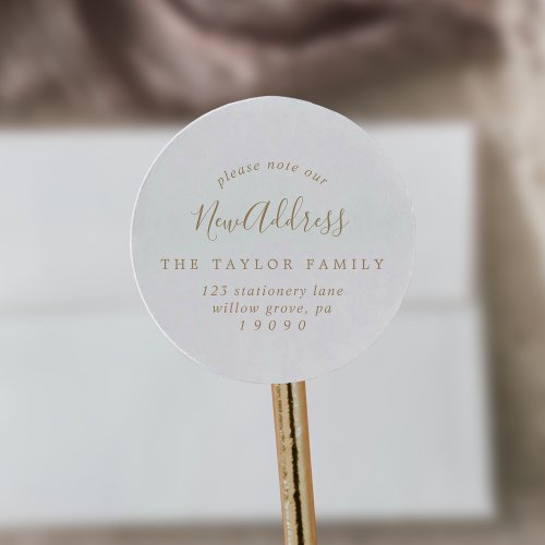 Minimal Gold Please Note Our New Address Envelope Classic Round Sticker