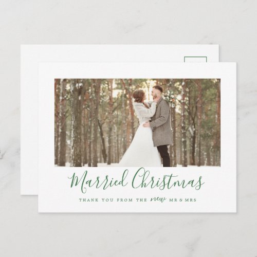 Minimal Green Married Christmas Newlywed Thank You Holiday Postcard