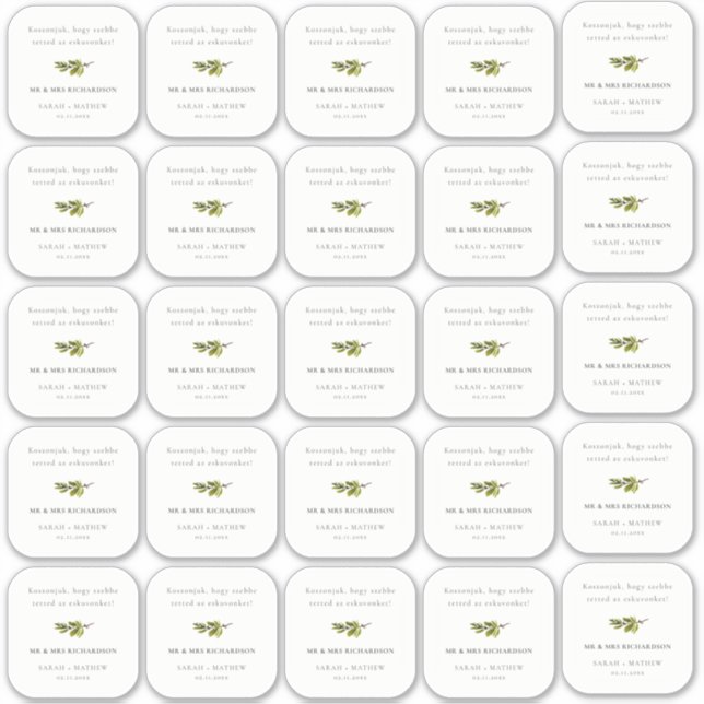 Minimal Green Pine Branch Foliage Guest Name  Sticker (Front)