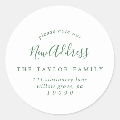 Minimal Green Please Note Our New Address Envelope Classic Round Sticker